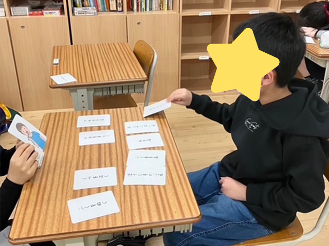 言語・コミュニケーション