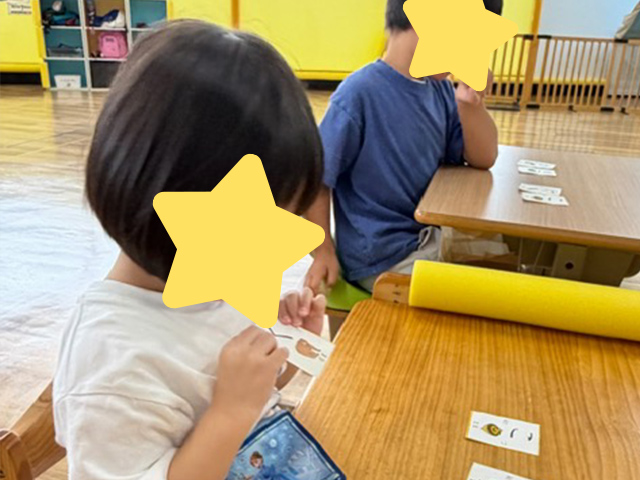 言語・コミュニケーション