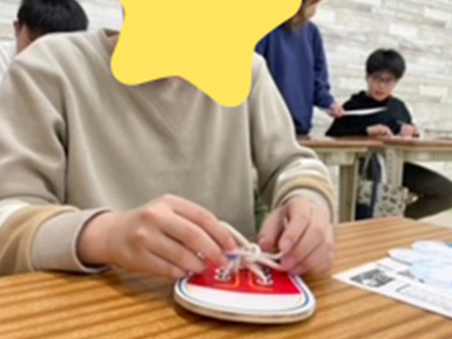 健康・生活